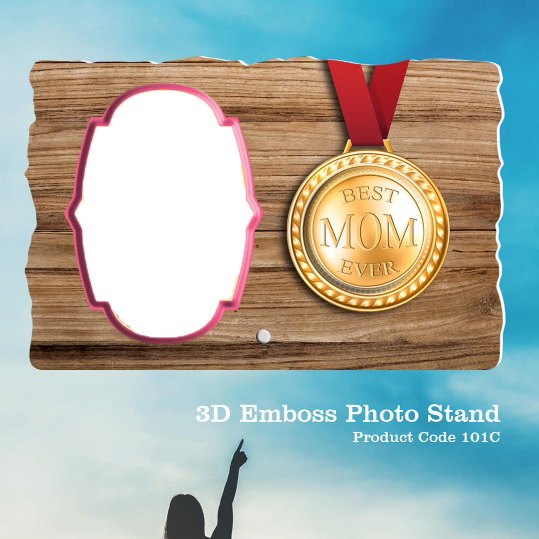 3D Emboss Photo Frame