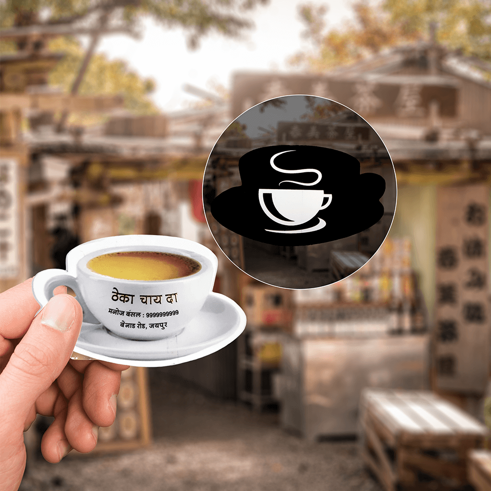 Premium Die Cut Visiting Card - Shape 18