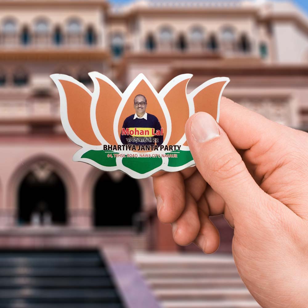 Premium Die Cut Visiting Card - Shape 22