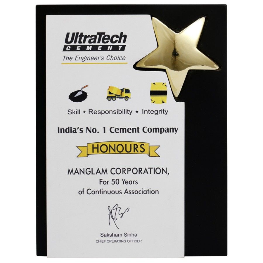 YuBingo Ultratech Trophy - Corporate Award - Trophies &amp; Awards by YuBingo