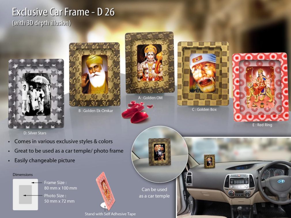 YuBingo Exclusive Car Frame - 3D Depth Illusion - Corporate Gift | YuBingo corporate photo frame gift