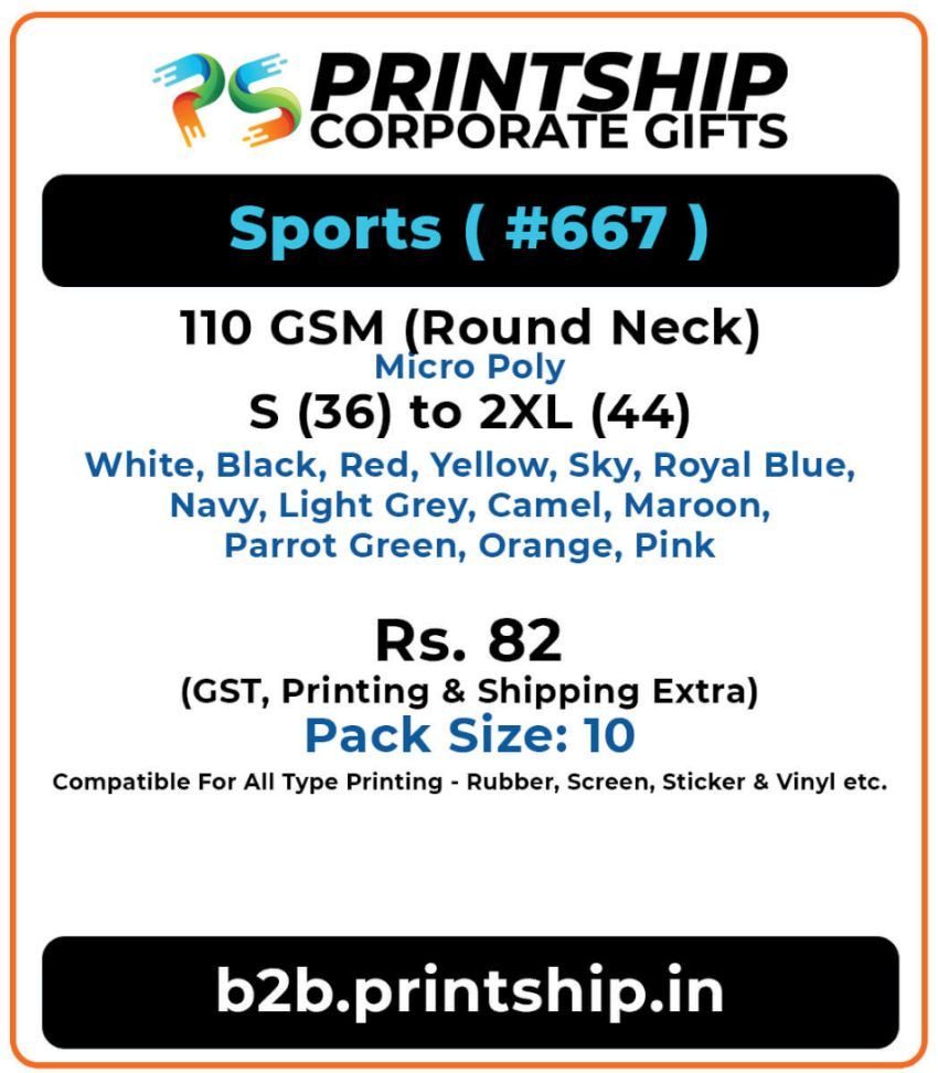 Sports 667 Round T-Shirt Corporate Gift - Colour 2