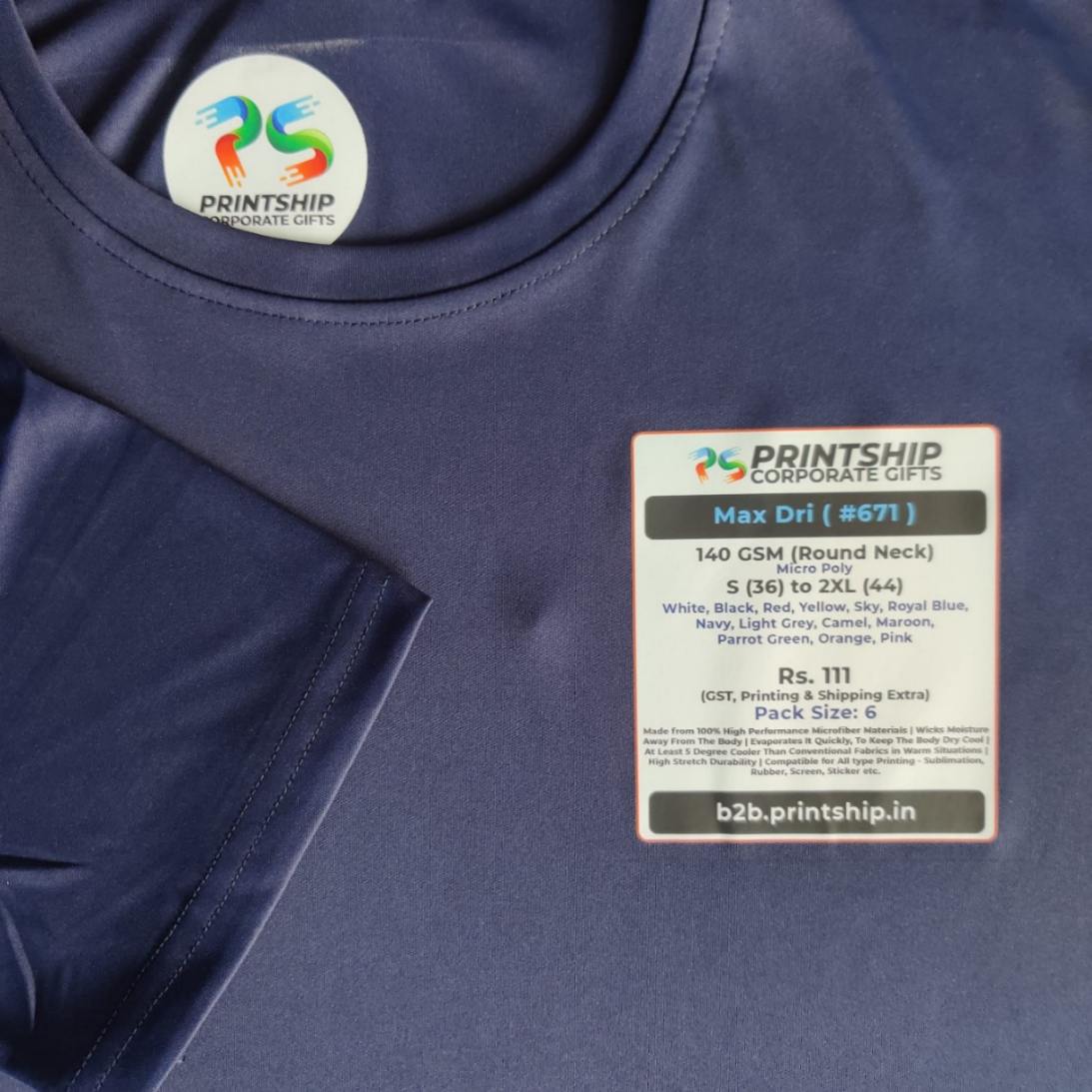 Max Dri 671 Round T-Shirt Corporate Gift