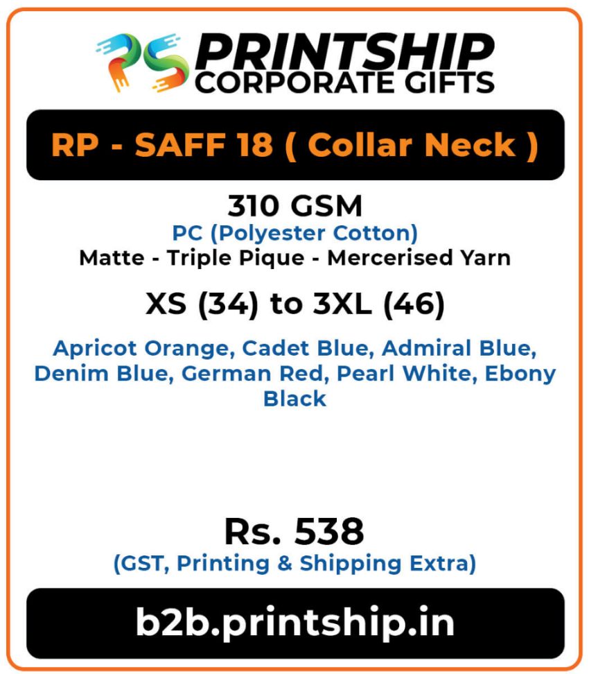RP-SAFF 18 Polo T-Shirt Corporate Gift - Colour 2