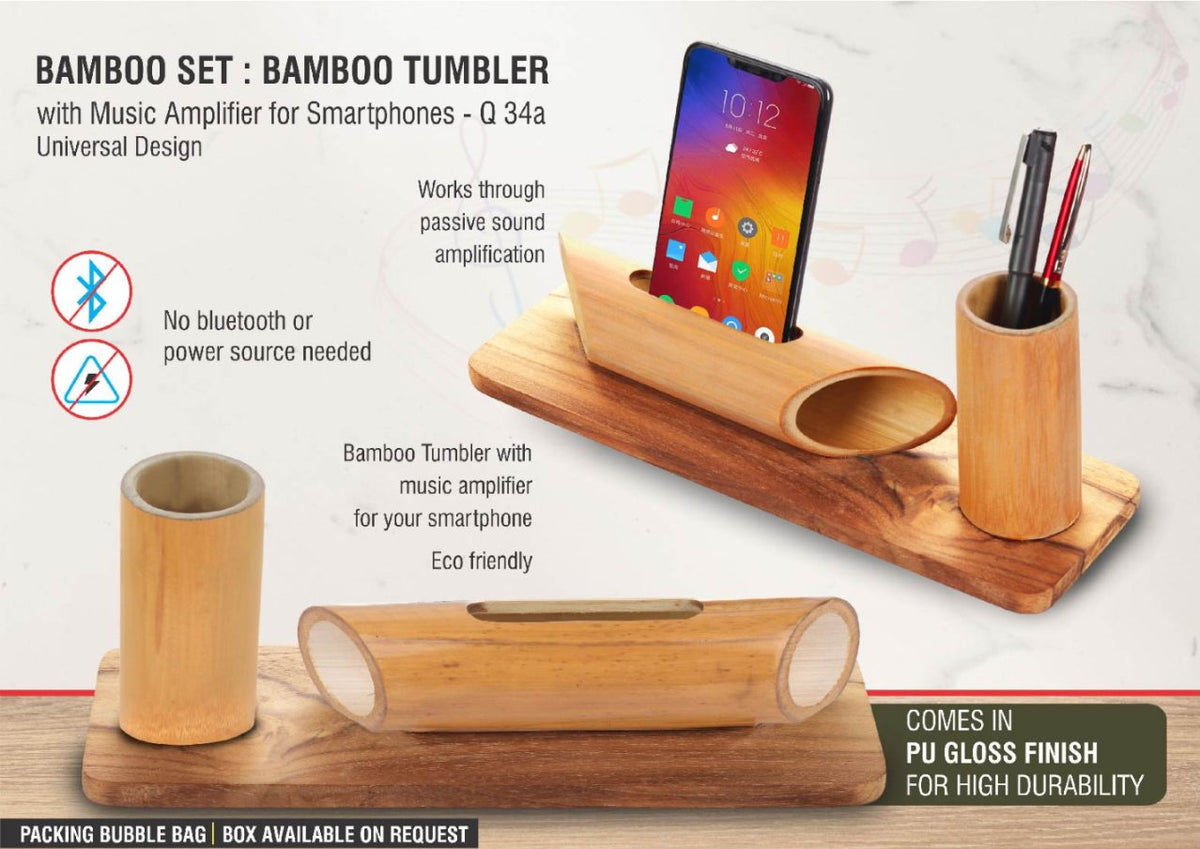 YuBingo Bamboo Tumbler With Music Amplifier For Smartphones | Universal Design | PU Gloss Finish - Corporate Gift Set - image 2