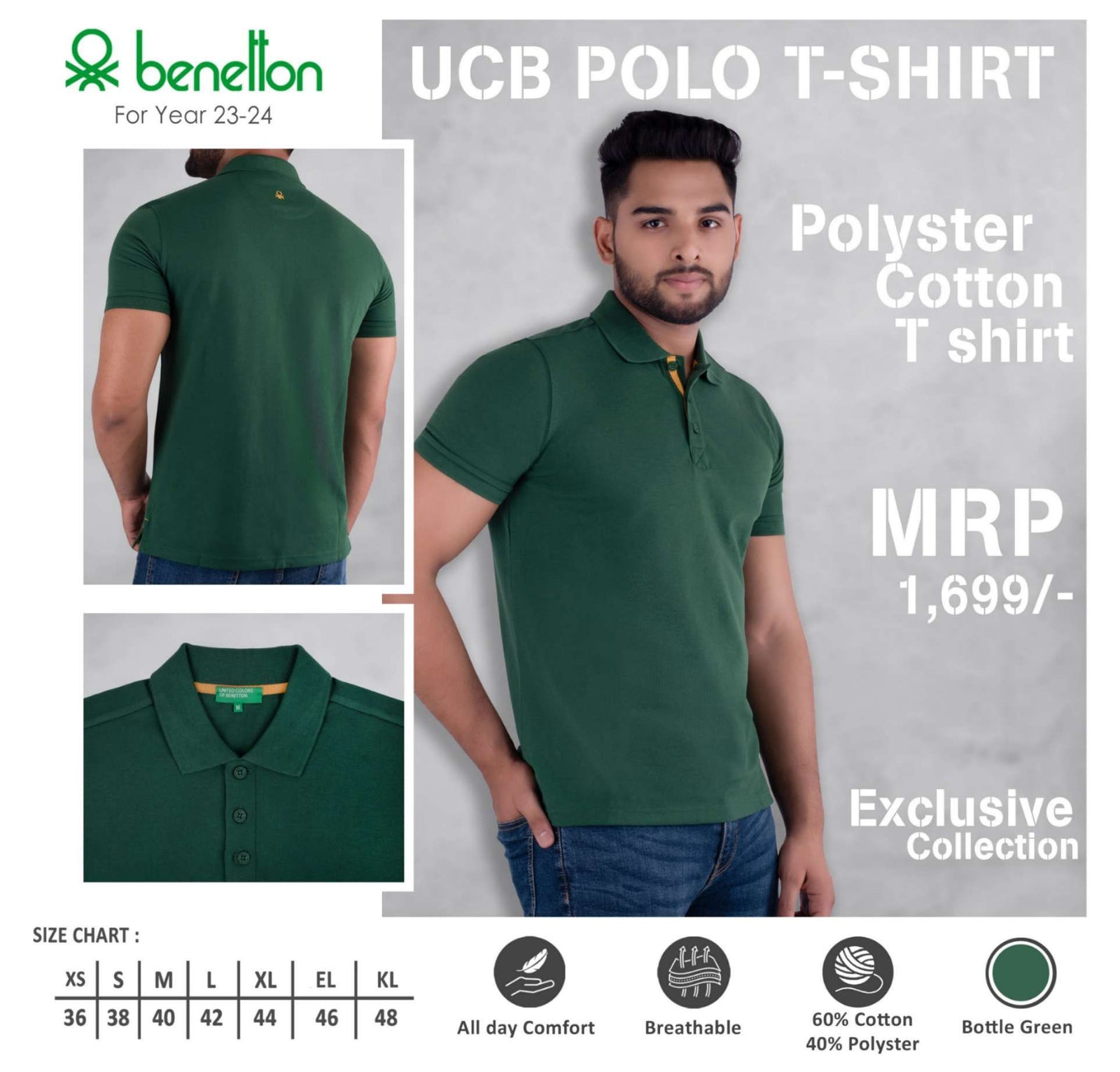 YuBingo United Colors of Benetton Polyester Cotton Polo T-Shirt - Custom Corporate Gift - Bottle Green by YuBingo