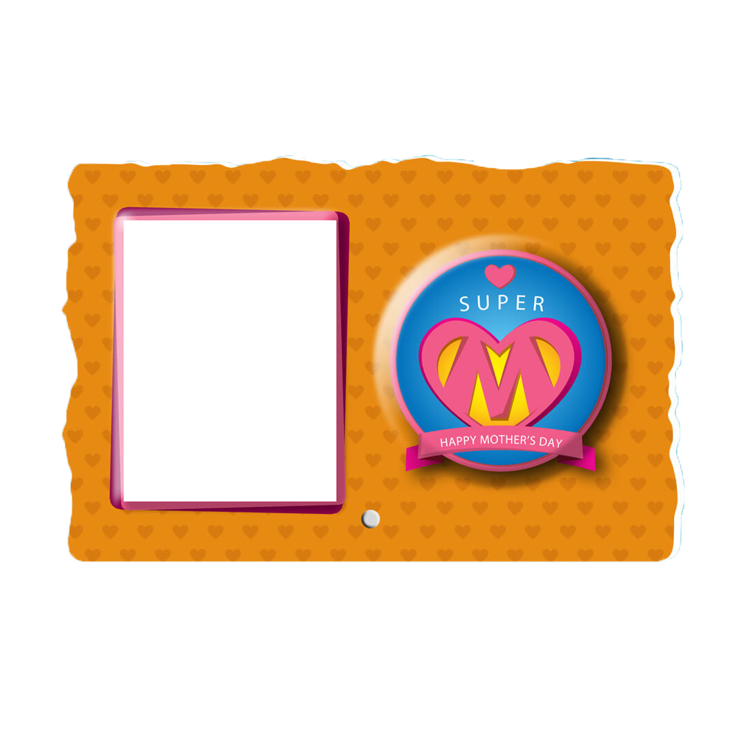 3D Emboss Photo Frame