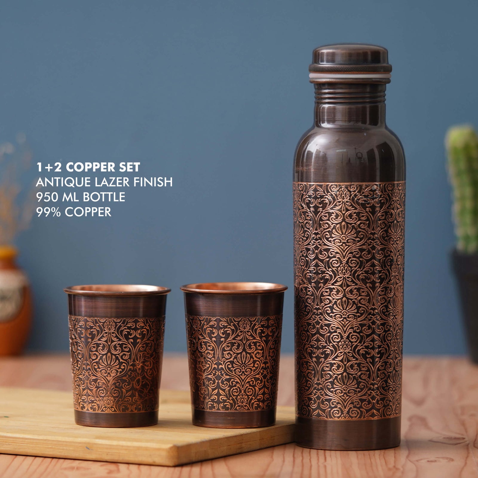 Antique Laser Finish Copper Gift Set - Perfect for Vintage Charm
