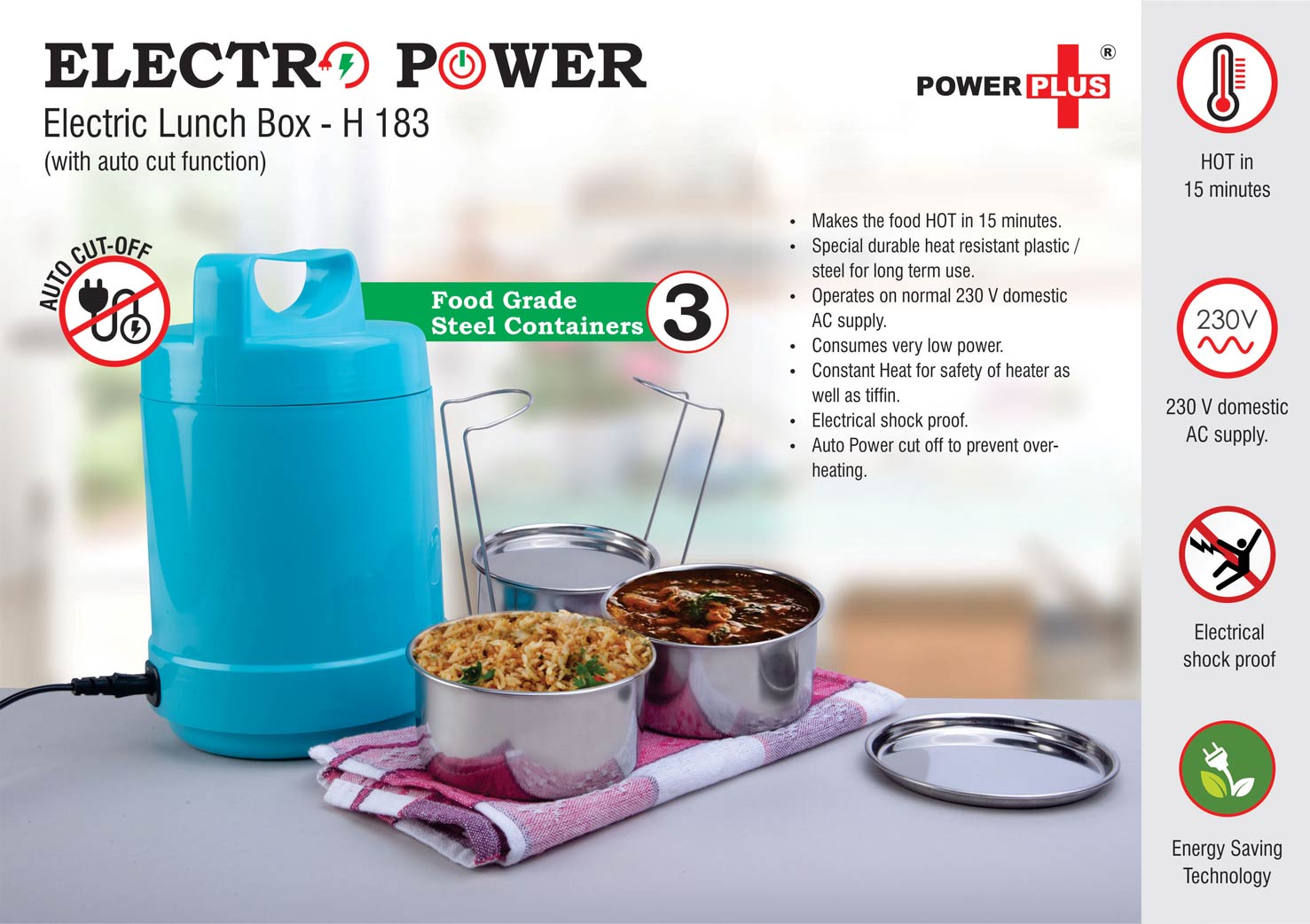 Electro Steel Electric Lunch Box