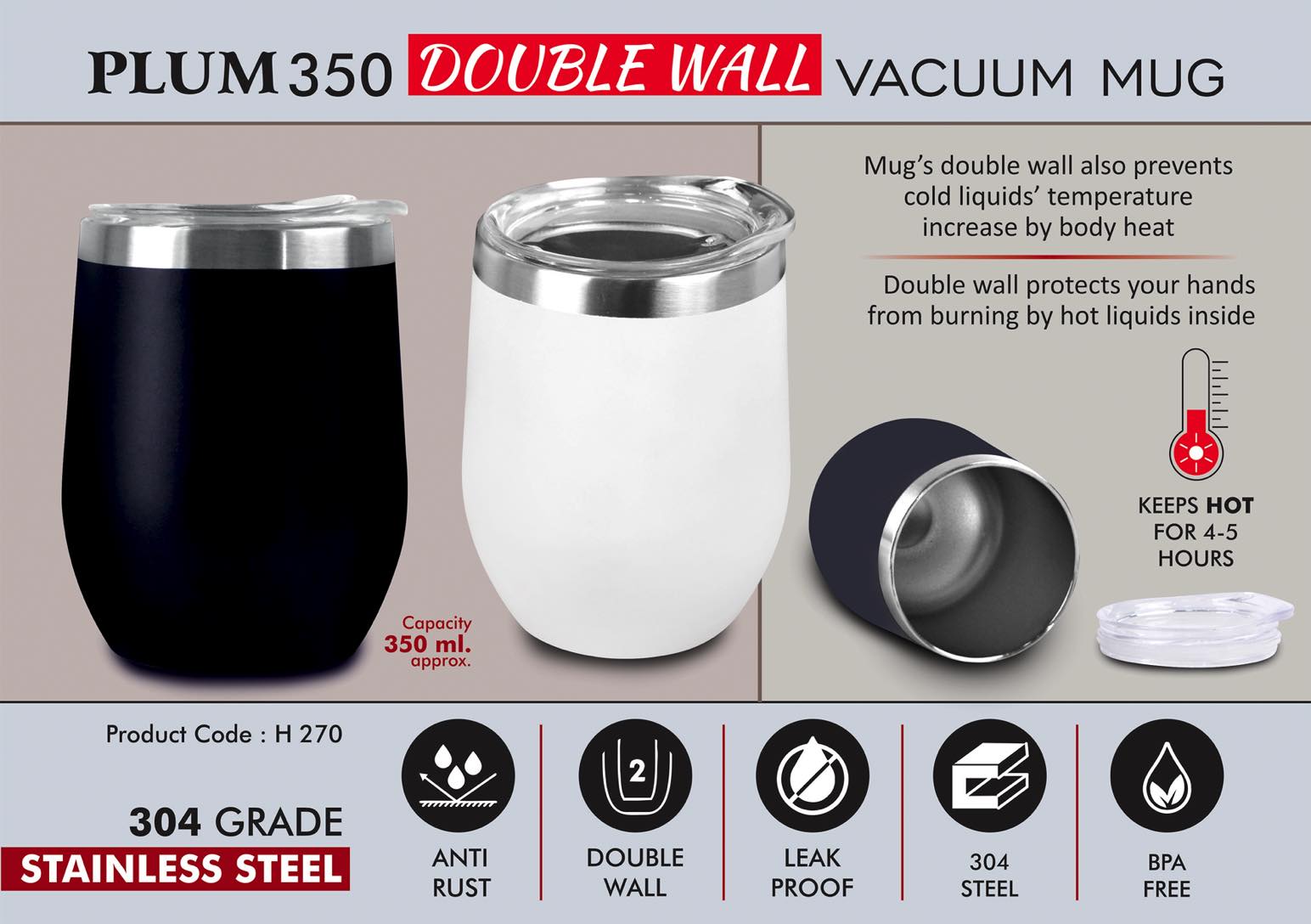 Plum 350 Double Wall Vacuum Mug - 304 Grade Steel, 350ml Capacity, Air-Tight Lid