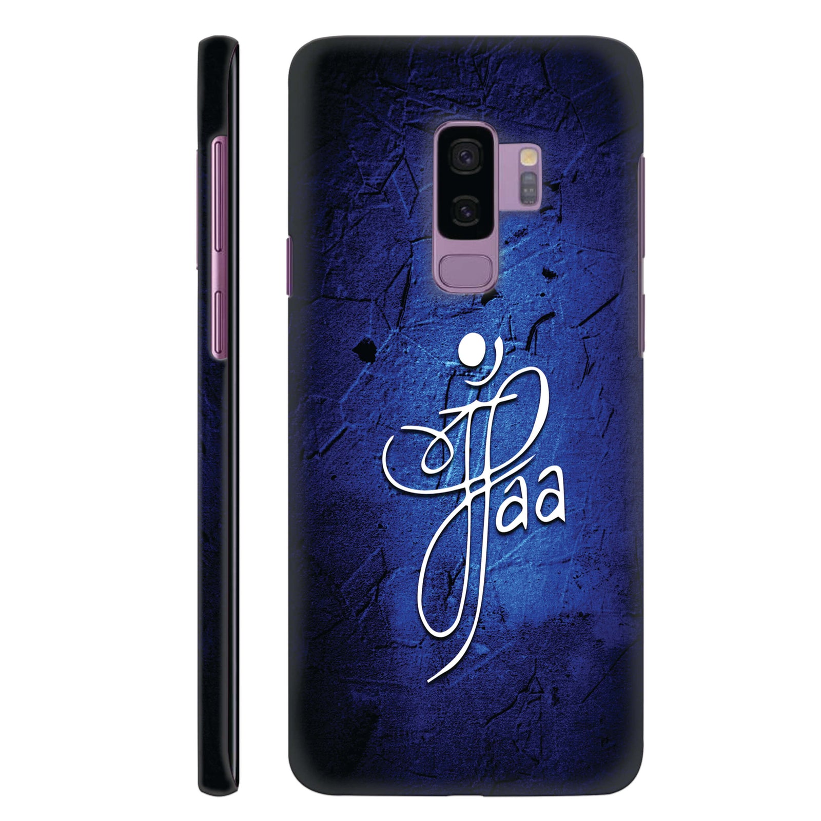 Maa Paa Back Cover for HardPlasticU0213Hard Plastic