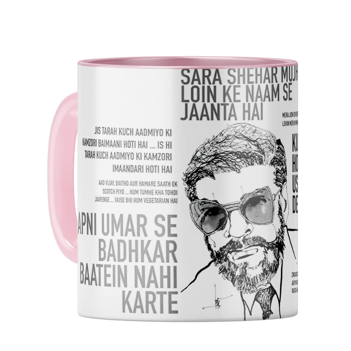 Ajit Coffee Mug Pink