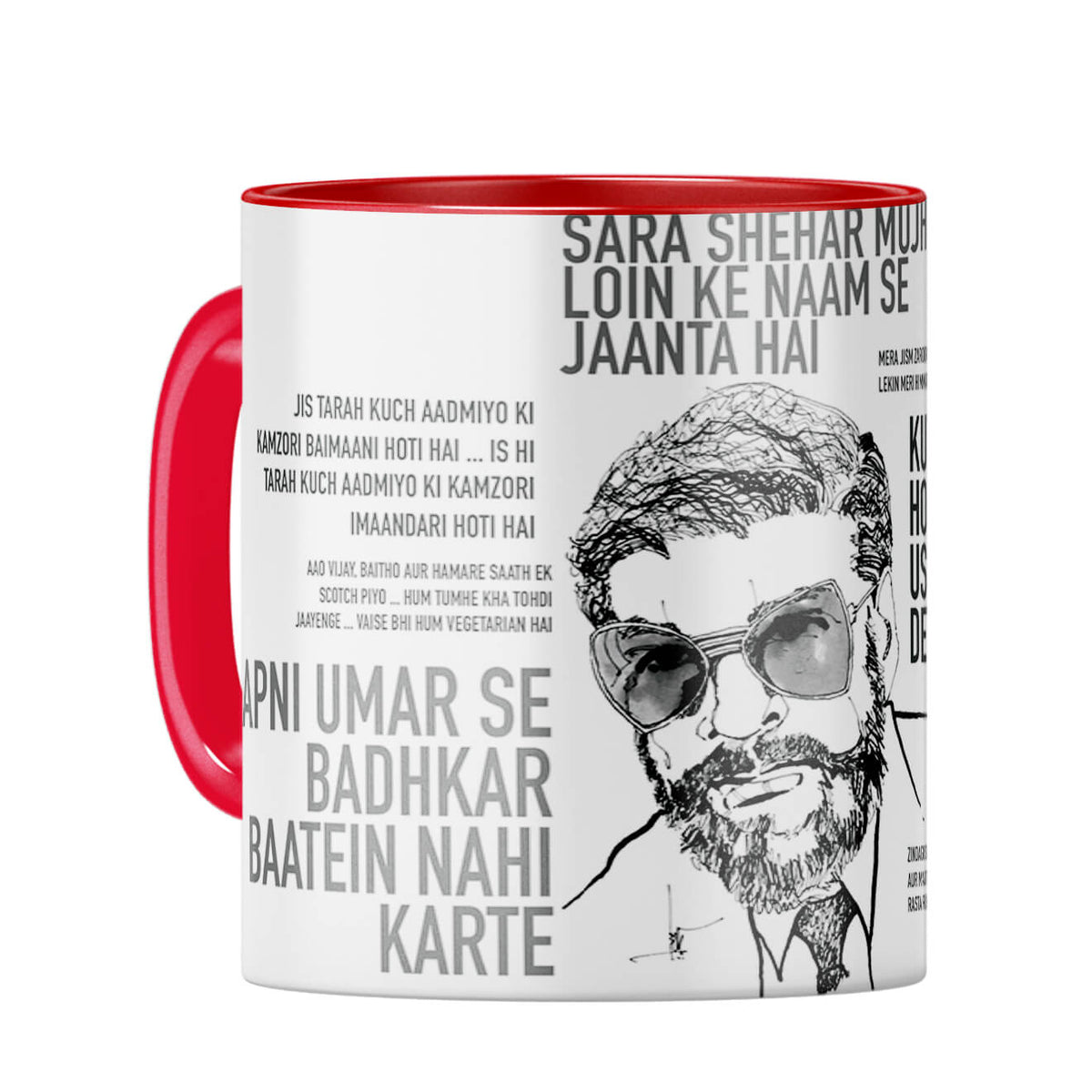 Ajit Coffee Mug Red