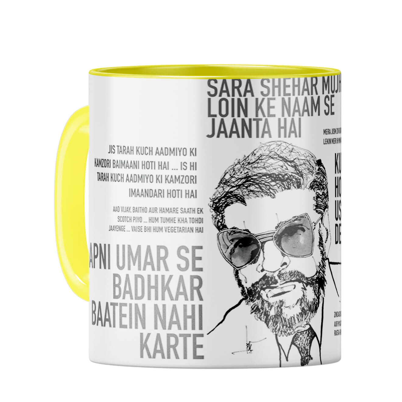 Ajit Coffee Mug Yellow
