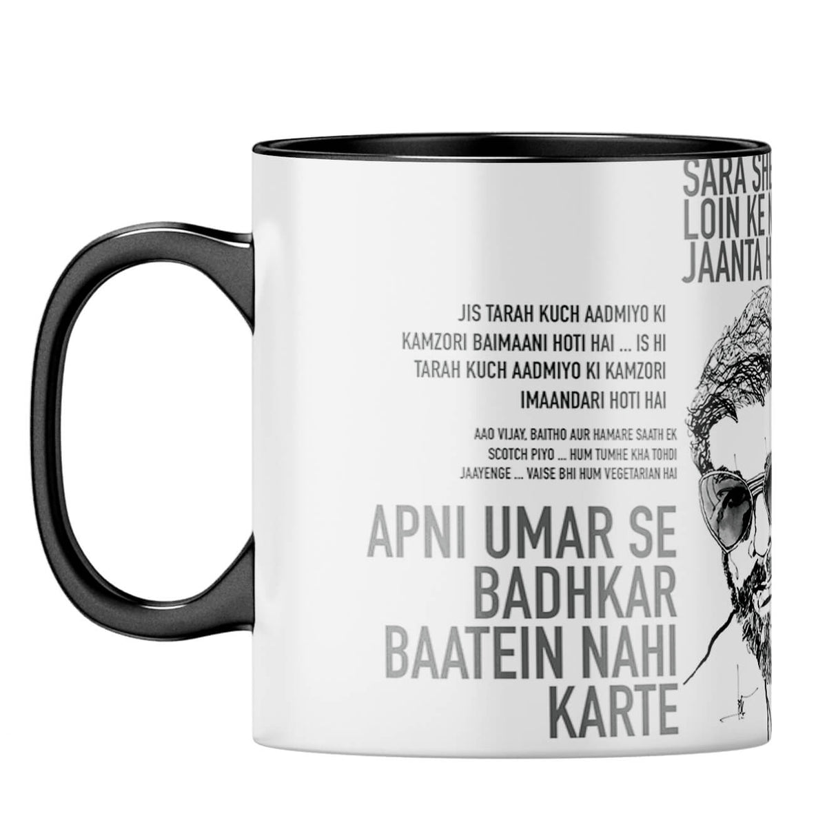 Ajit Coffee MugF-Black