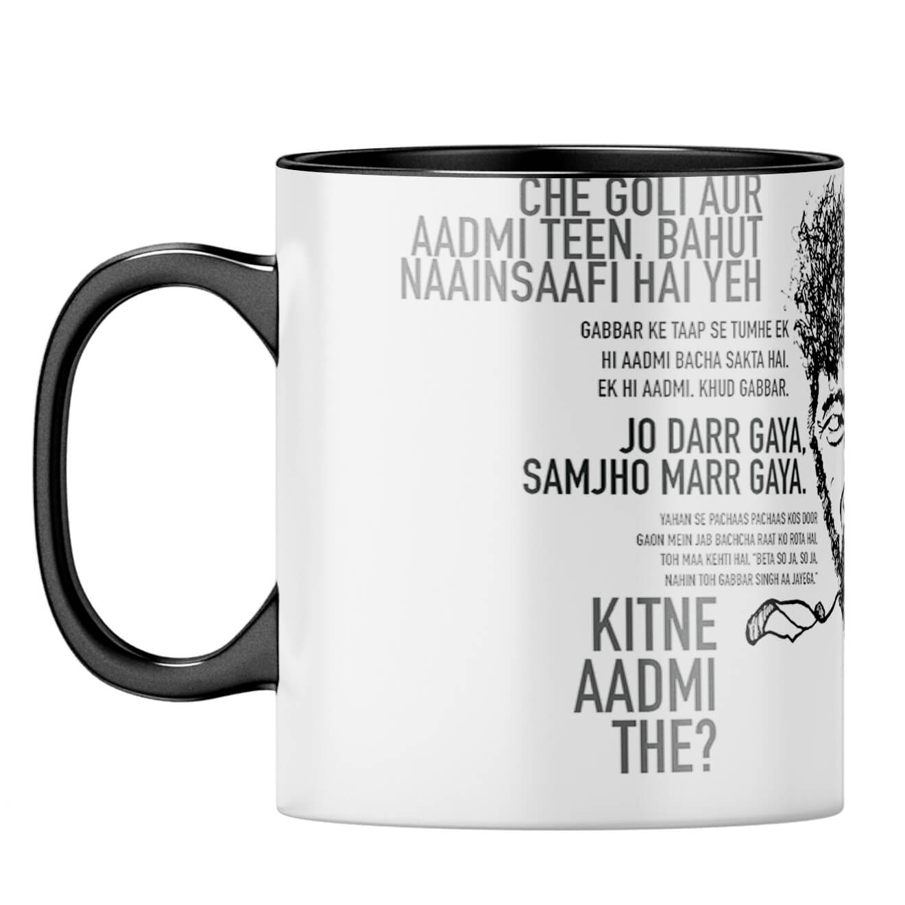 Gabbar Coffee Mug