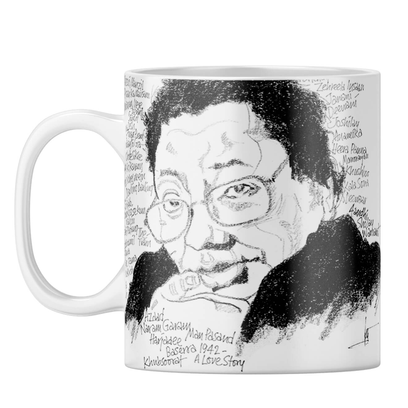 Indro's Art RD Burman Coffee Mug