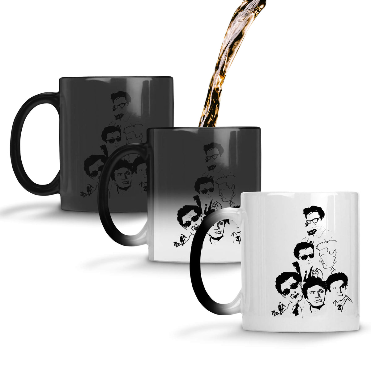Uttam Kumar Coffee Mug Magic