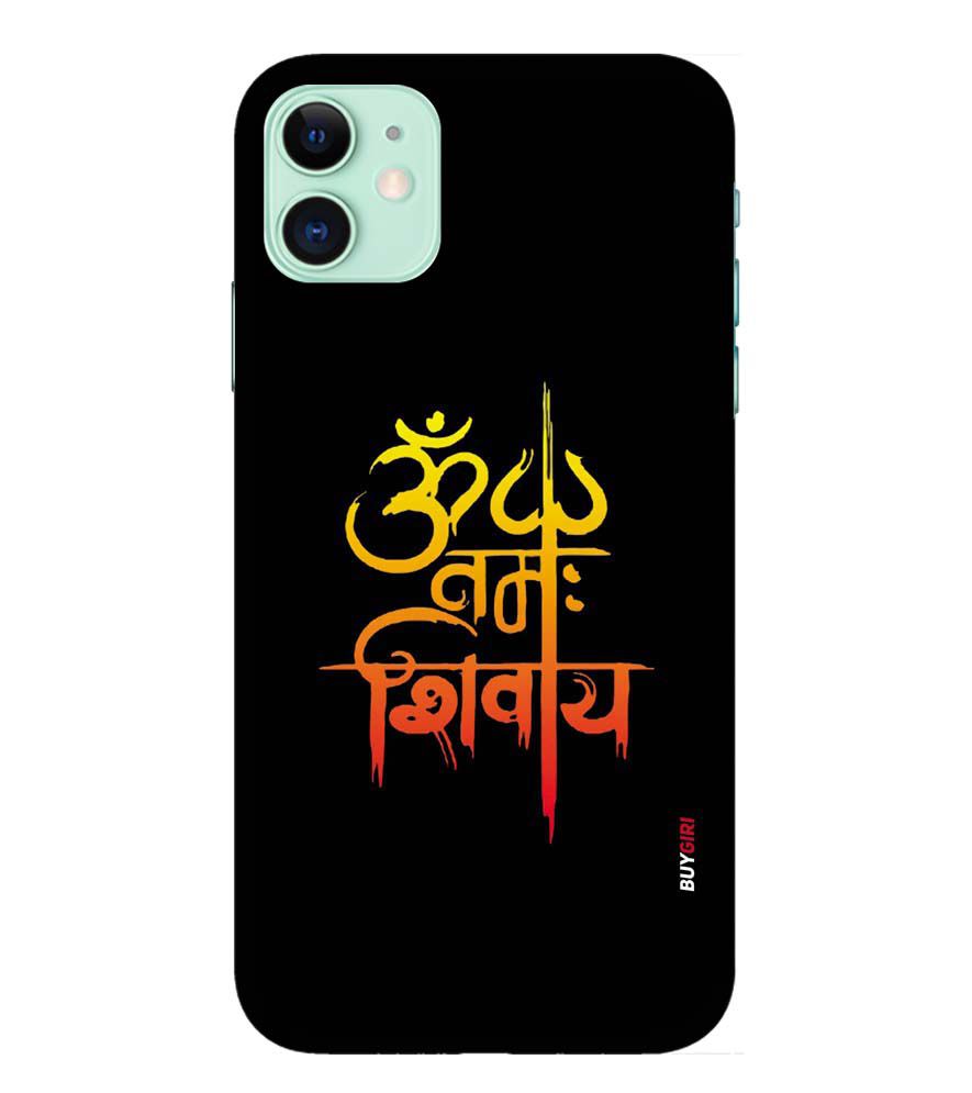 BG0063-Om Namah Shivay Back Cover for Apple iPhone 11