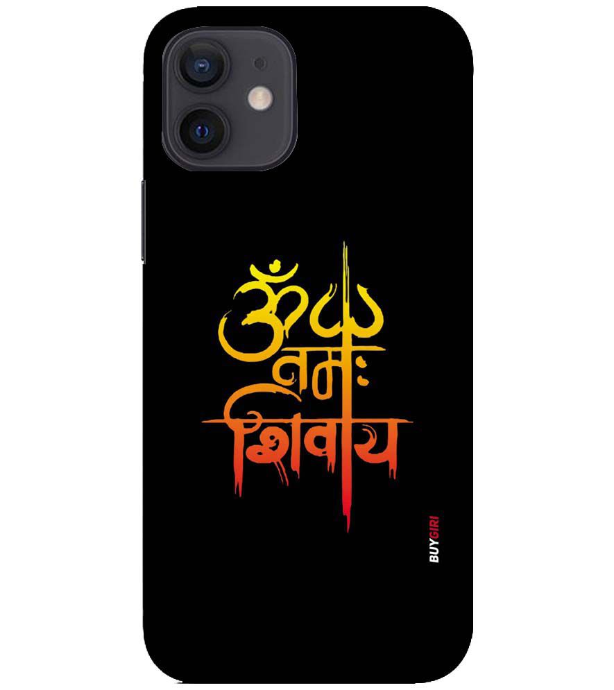 BG0063-Om Namah Shivay Back Cover for Apple iPhone 12