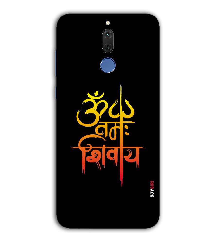 BG0063-Om Namah Shivay Back Cover for Huawei Nova 2i