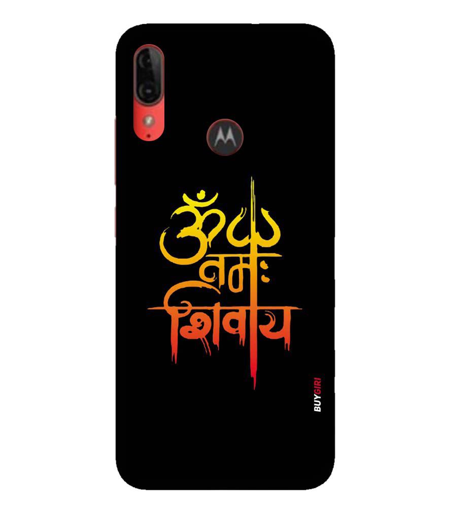 BG0063-Om Namah Shivay Back Cover for Motorola Moto E6s
