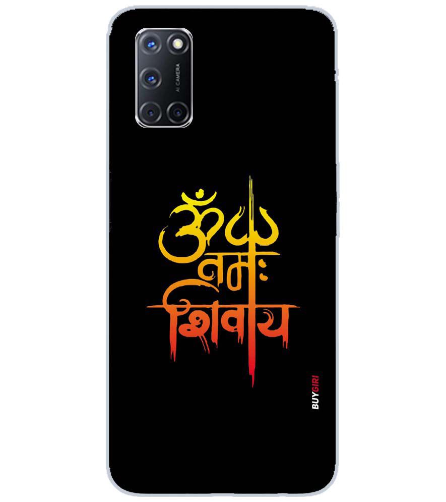 BG0063-Om Namah Shivay Back Cover for Oppo A72