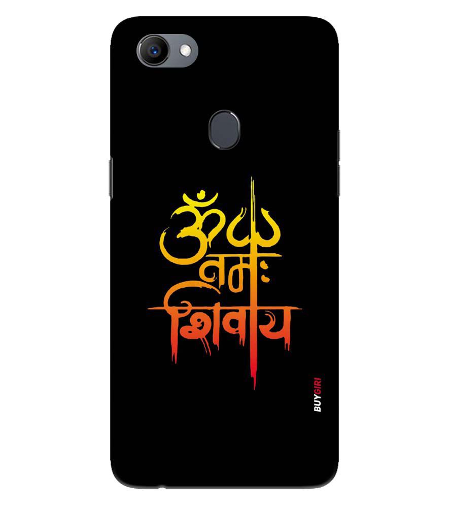 BG0063-Om Namah Shivay Back Cover for Oppo F5 Plus