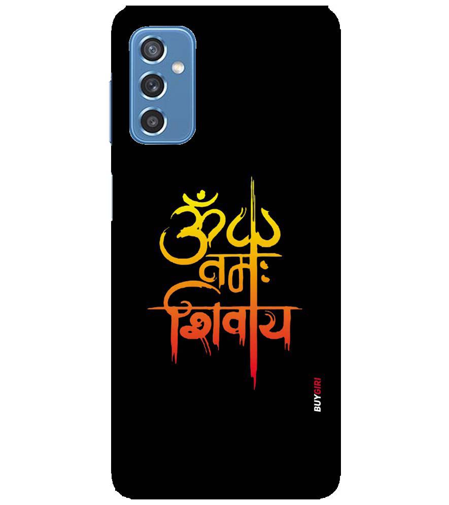 BG0063-Om Namah Shivay Back Cover for Samsung Galaxy M52 5G