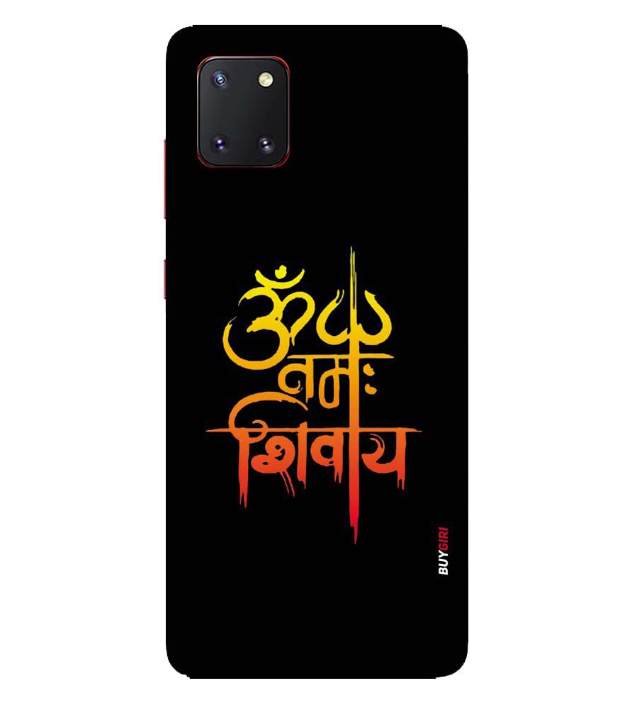 BG0063-Om Namah Shivay Back Cover for Samsung Galaxy Note10 Lite