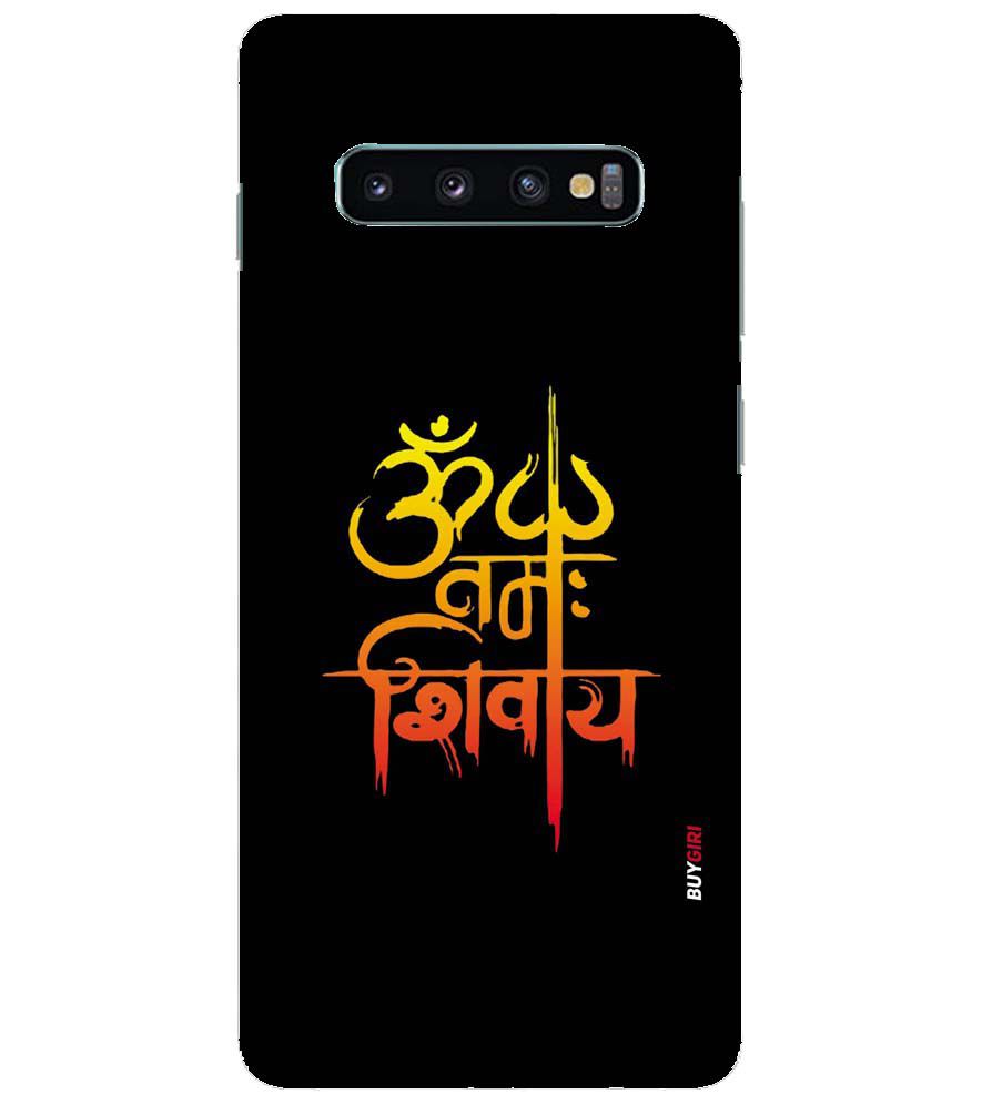 BG0063-Om Namah Shivay Back Cover for Samsung Galaxy S10+ (Plus with 6.4 Inch Screen)
