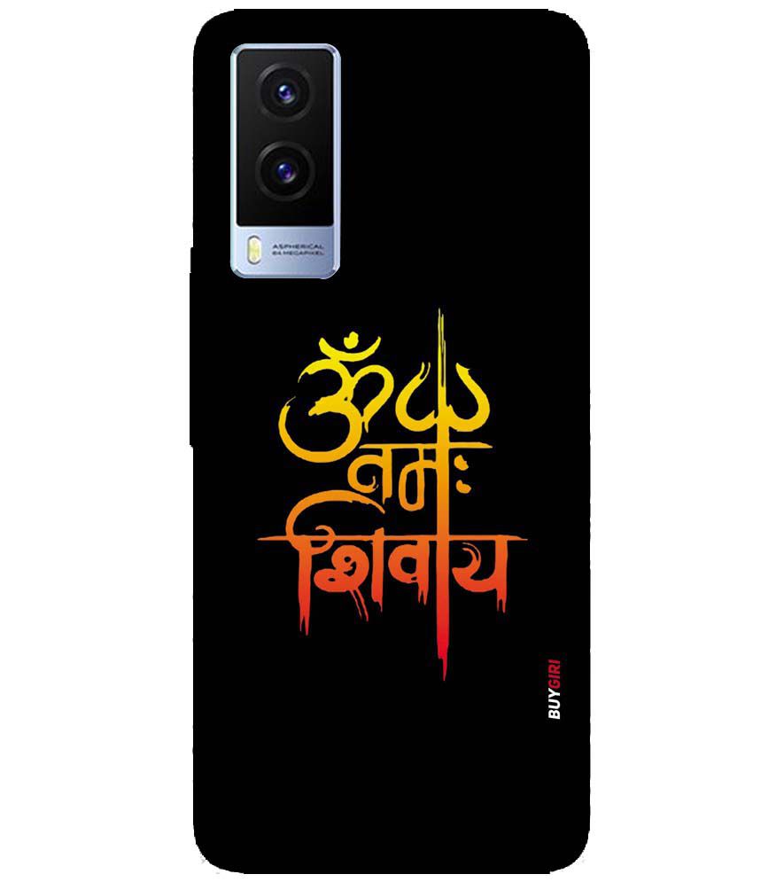 BG0063-Om Namah Shivay Back Cover for Vivo V21e 5G