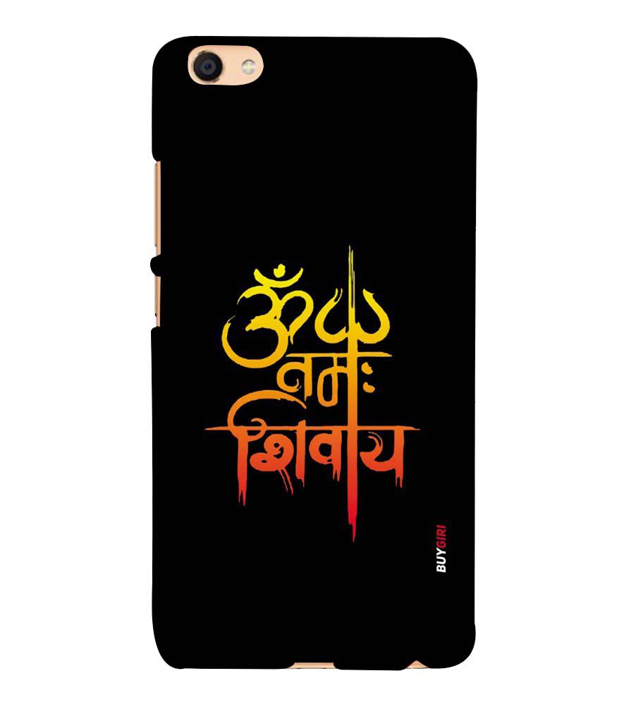 BG0063-Om Namah Shivay Back Cover for vivo Y55s