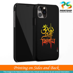 BG0063-Om Namah Shivay Back Cover for Apple iPhone 12 Pro-Image3