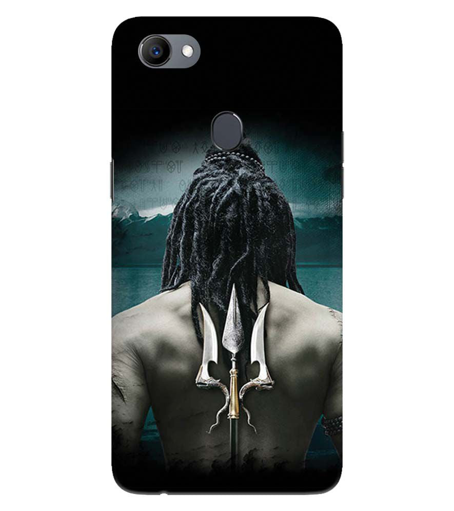 BT0233-Lord Shiva Rear Pic Back Cover for Oppo F5 Plus