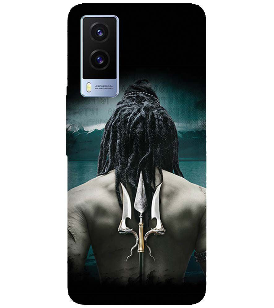 BT0233-Lord Shiva Rear Pic Back Cover for Vivo V21e 5G