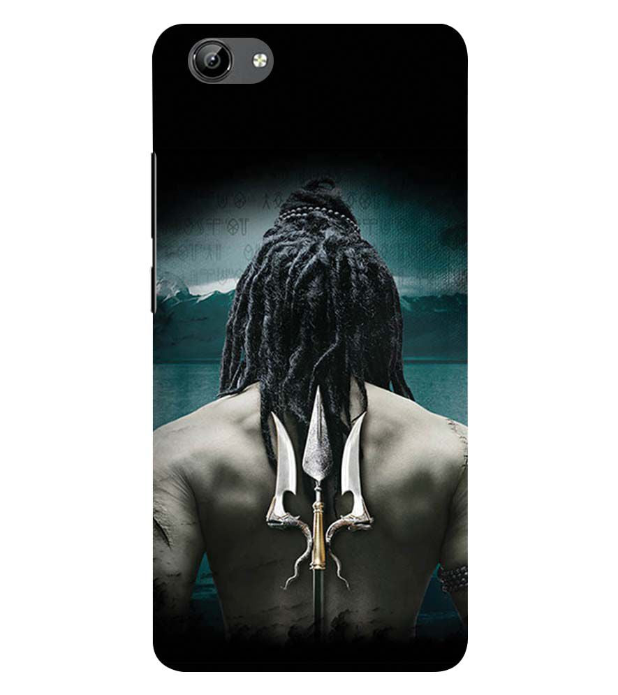 BT0233-Lord Shiva Rear Pic Back Cover for Vivo Y71i