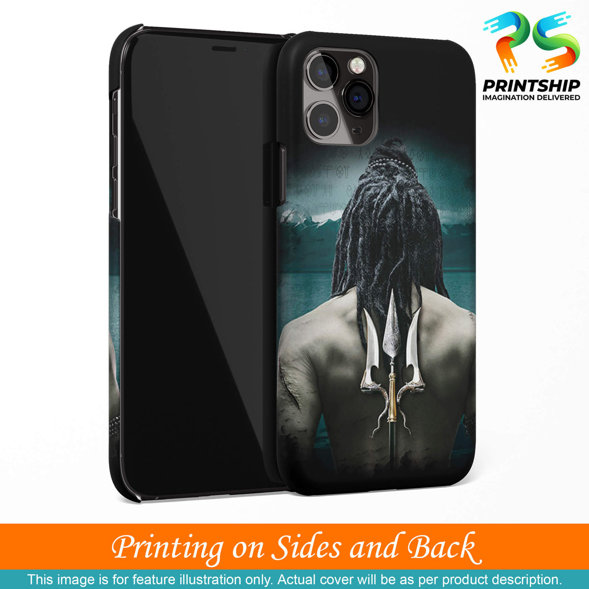 BT0233-Lord Shiva Rear Pic Back Cover for Huawei P20 Lite-Image3