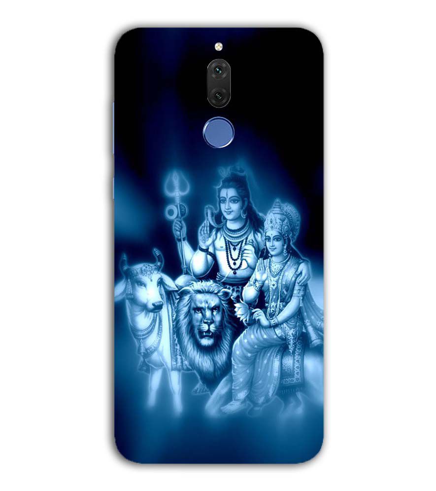 D1535-Shiv Parvati Back Cover for Huawei Nova 2i