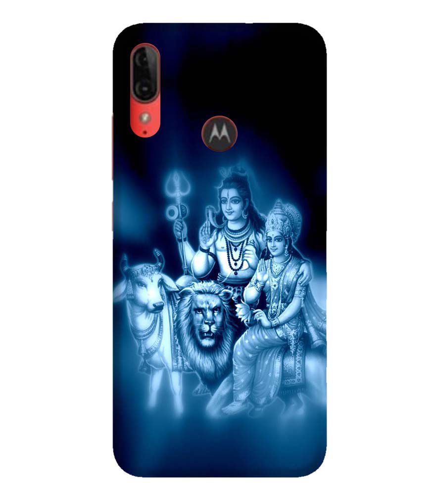 D1535-Shiv Parvati Back Cover for Motorola Moto E6s