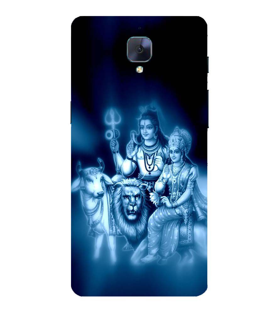 D1535-Shiv Parvati Back Cover for OnePlus 3 and OnePlus 3T