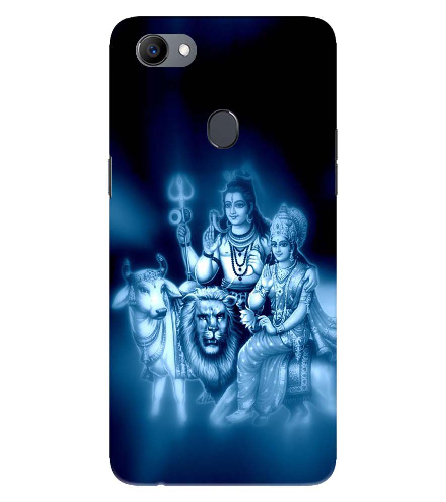 D1535-Shiv Parvati Back Cover for Oppo F5 Plus