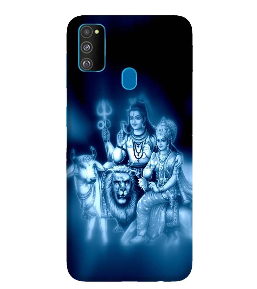 Samsung Galaxy M30s Buy Printed Back Cover Online in India