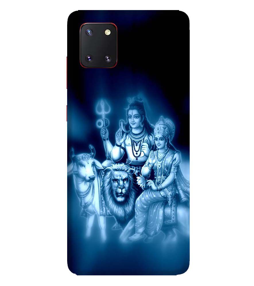 D1535-Shiv Parvati Back Cover for Samsung Galaxy Note10 Lite