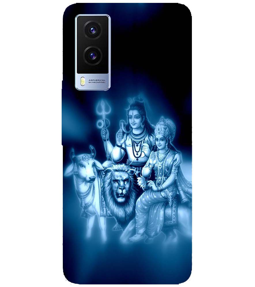 D1535-Shiv Parvati Back Cover for Vivo V21e 5G