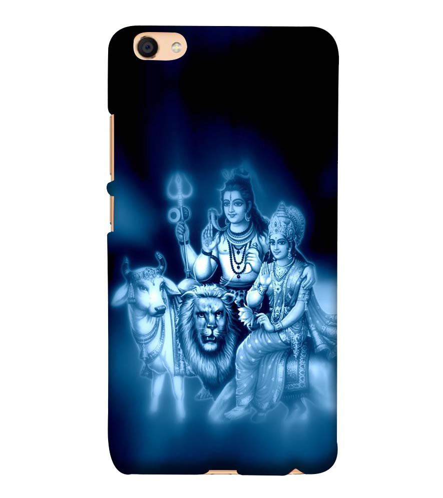 D1535-Shiv Parvati Back Cover for vivo Y55s