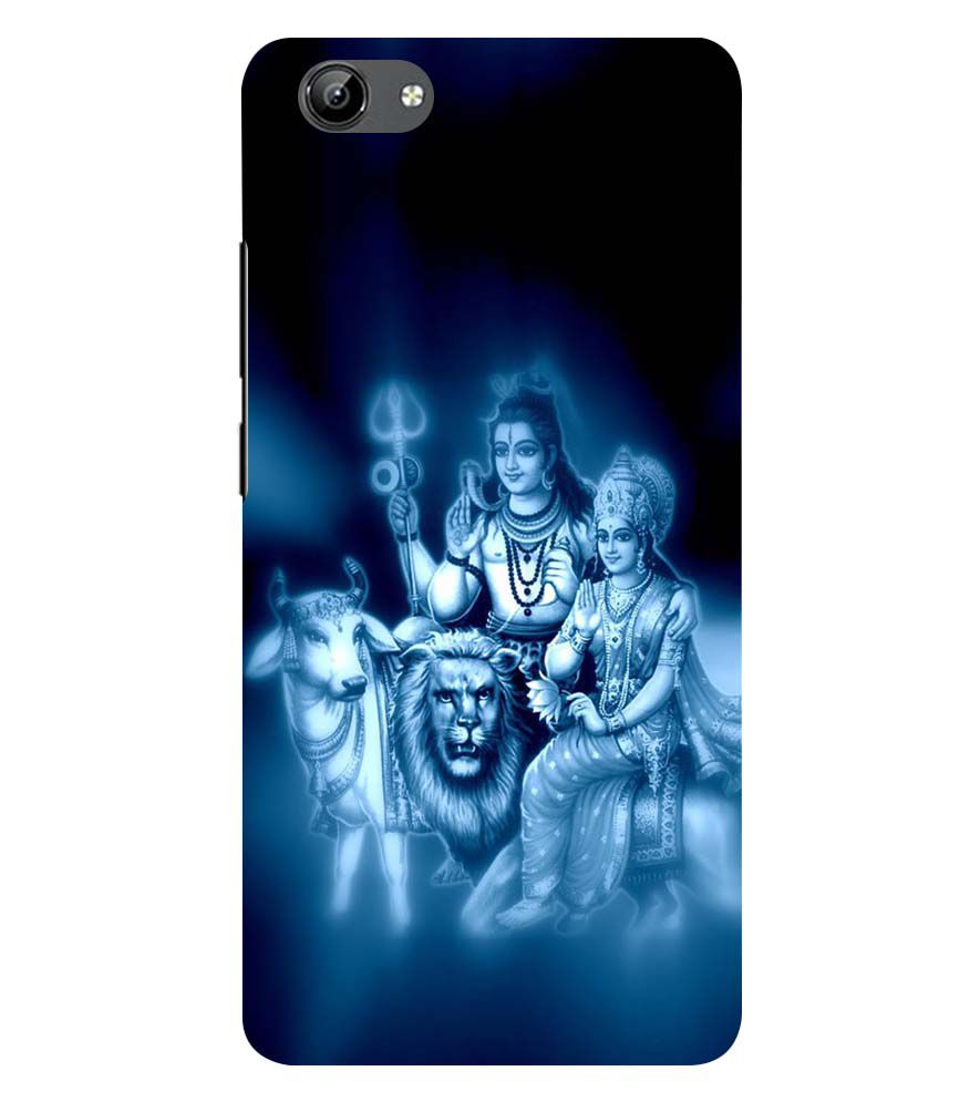 D1535-Shiv Parvati Back Cover for Vivo Y71i