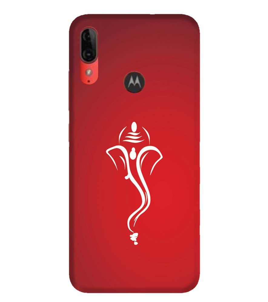 H0057-My Friend Ganesha Back Cover for Motorola Moto E6s