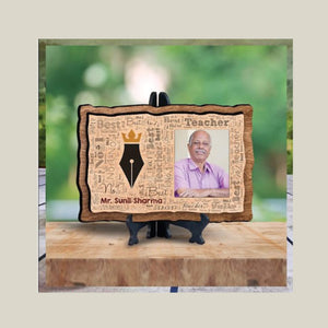 Wooden Plaque Photo Frame - MDF Wood, 8x6 Inches
