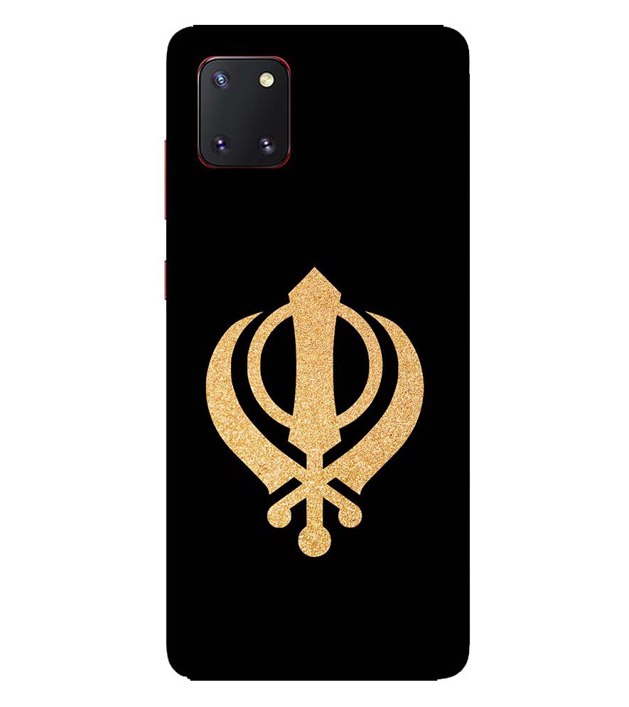 PS1300-Khanda Sahib Back Cover for Samsung Galaxy Note10 Lite